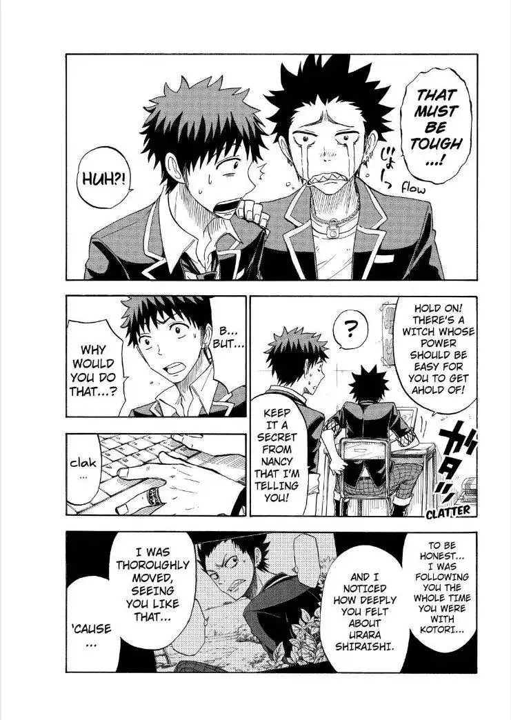 Yamada-kun to 7-nin no Majo Chapter 108 15